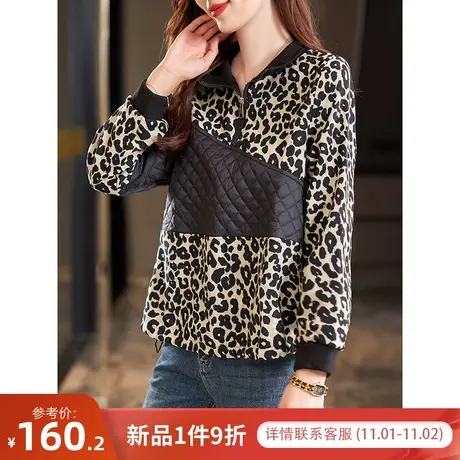 宝诗黎【新品价178元】 半开领豹纹加绒卫衣AEX1009商品大图