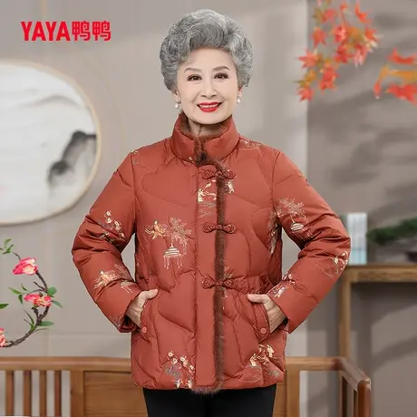 鸭鸭羽绒服女2023年冬季新品立领短款印花民族风奶奶装J图片
