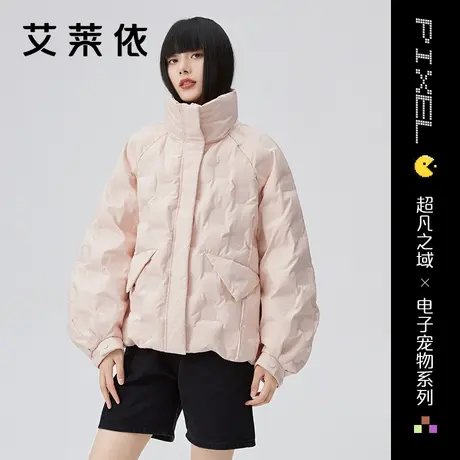 艾莱依短款鸭绒羽绒服女新款秋冬立领时尚小众高级感原创小款外套商品大图