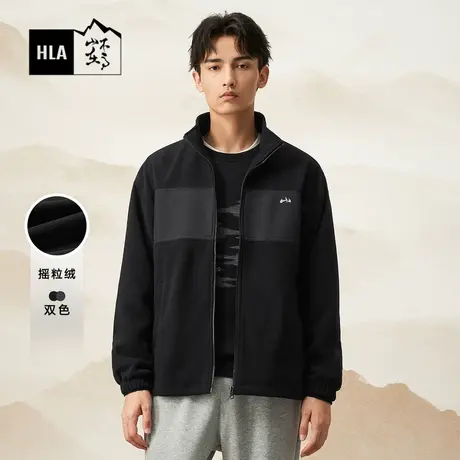 HLA/海澜之家循迹山不在高夹克23秋季新款摇粒绒加厚黑色外套男装商品大图