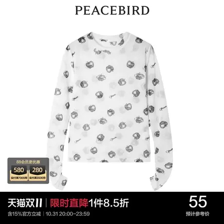 太平鸟时尚年春夏新款满印打底衫A1DCC2361商品大图