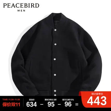 太平鸟男装 韩版潮流休闲黑色棒球领夹克男图片