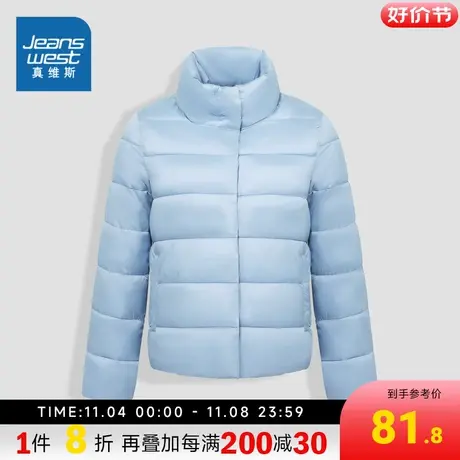 LY真维斯女装2023年冬新款休闲立领上衣时尚纯色保暖舒适棉衣外套图片