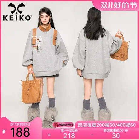KEIKO [加密绒]机车风拼皮灰色卫衣2023秋冬设计款半高领加厚外套商品大图