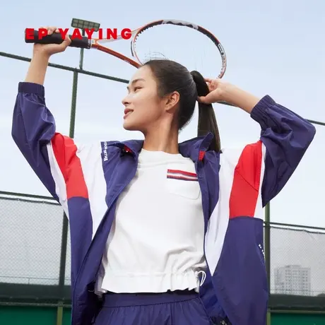 EP雅莹女装 轻行连帽拼色户外防晒服运动外套 2023夏装新款1313A商品大图