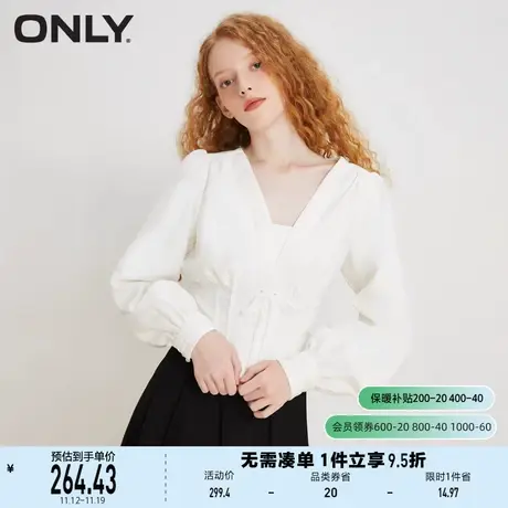 【上新】ONLY奥莱时尚百搭潮流百搭长袖短款衬衫女图片