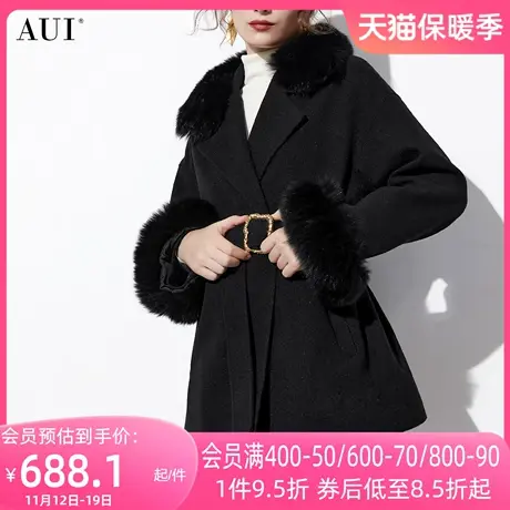 AUI黑色高端狐狸毛领毛呢外套女冬2023新款气质小众修身呢子大衣商品大图