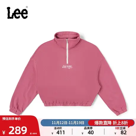 LeeXLINE23秋冬新品舒适版短款粉色长袖polo打底衫LWT007334204图片