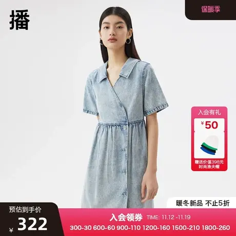 播2023夏季新款缩褶简约通勤中长款牛仔连衣裙女DDQ2LD5107图片