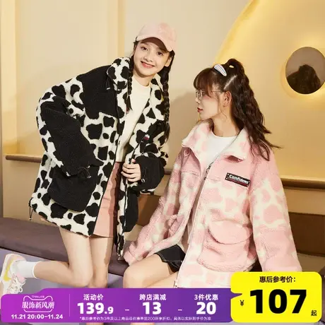 [犬系女孩IP]唐狮秋冬新款仿羊羔毛外套小个子短款上衣女宽松百搭图片