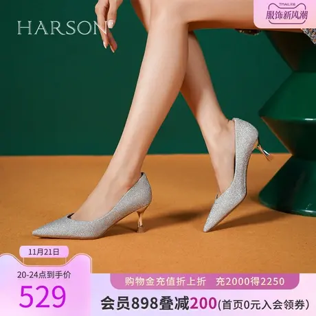 哈森秋季新品商场同款欧美细跟尖头时约会女单鞋HS232502商品大图
