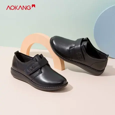 奥康女鞋 秋季款真皮舒适妈妈鞋中老年简约纯色舒适平底防滑皮鞋图片