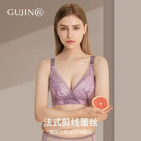 【出水芙蓉】古今@无钢圈大胸显小内衣小胸软支撑微聚拢 蕾丝文胸图片