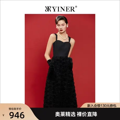 YINER音儿专柜女装2022秋季新款连衣裙8232305210图片