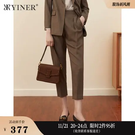 YINER音儿女装秋季法式优雅舒适弹力休闲裤商品大图