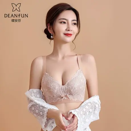 蝶安芬无钢圈文胸女夏季3/4罩杯V型调整舒适纯色蝴蝶结性感内衣商品大图