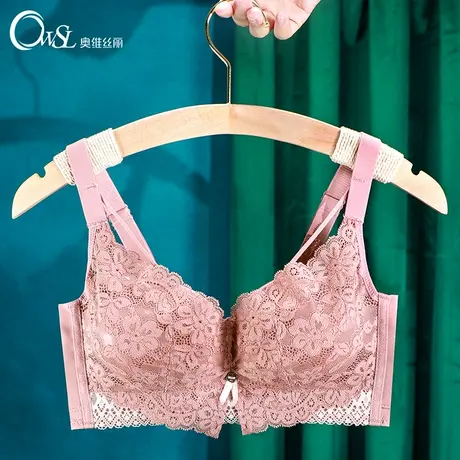 内衣女小胸无钢圈中厚文胸聚拢上托性感调整型收副乳bra奥维丝丽商品大图