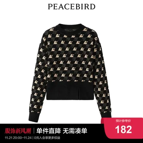 太平鸟2022年冬季新款老花纹样套头衫A1EEC4D02商品大图