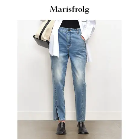 【商场同款】玛丝菲尔2023年秋季新款蓝色复古水洗锥形牛仔裤女商品大图