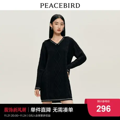 太平鸟 2024春季新款POLO领提花连衣裙宽松休闲V领裙子女小个子图片