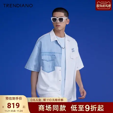 TRENDIANO官方2023新款夏季解构拼接t恤宽松短袖牛仔衬衫潮商品大图