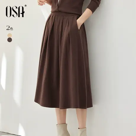 OSA欧莎高腰a字半身裙小个子女秋冬2023年新款显瘦伞裙中长款裙子图片