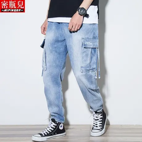 密瓶儿工装牛仔裤男潮牌男士秋季束脚裤子男大码胖子哈伦裤男宽松商品大图