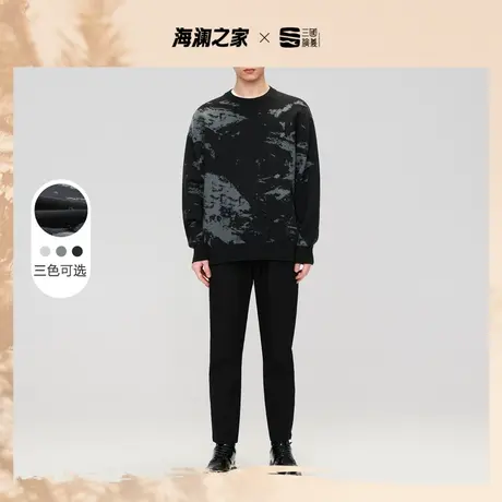 HLA/海澜之家三国系列长袖针织衫2023秋冬国风山水圆领毛衣男商品大图
