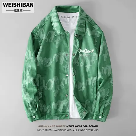 美式高街磨毛绒面字母印花休闲夹克男潮牌春秋季宽松ins痞帅外套商品大图