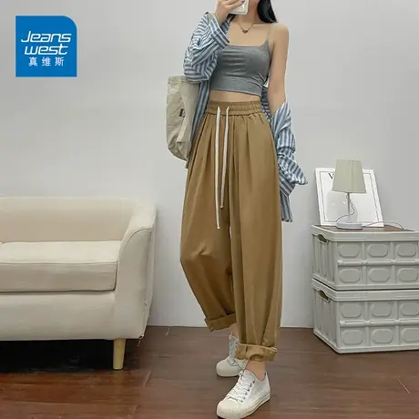 维斯休闲萝卜裤女2023春秋新款韩版宽松直筒裤垂感哈伦裤潮商品大图