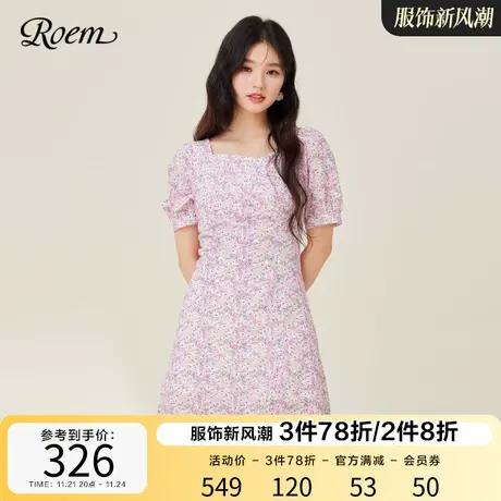 ROEM温柔风甜美蝴蝶结连衣裙2023春夏新款短袖碎花短裙茶歇裙图片