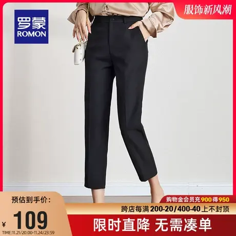 罗蒙女士时尚休闲裤2023秋季气质潮流百搭直筒裤显瘦直筒九分裤女商品大图