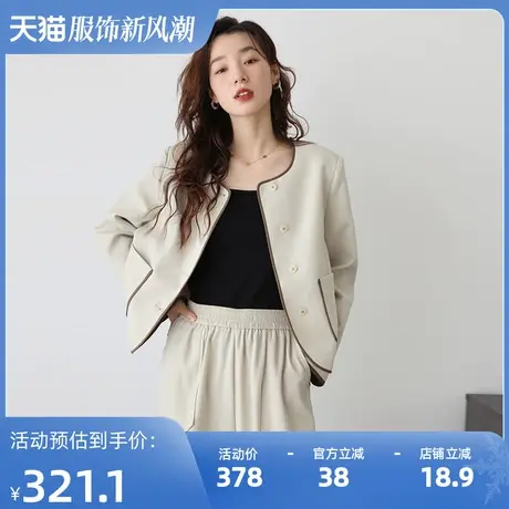 嘉茱莉2025春季新款小香风短外套时尚减龄洋气设计感小众短款上衣商品大图