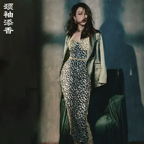 颈袖添香2023夏季新款时尚通勤修身女士气质包臀吊带豹纹连衣裙图片
