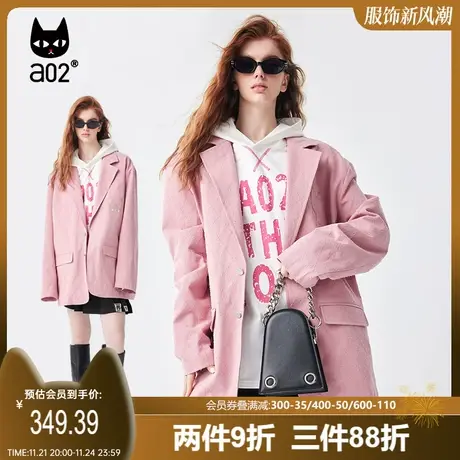 a02斜纹肌理复古棉质西装oversize版型女士西服外套2025秋季新款图片