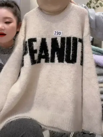 慵懒风字母套头毛衣女2023秋冬新款韩版宽松圆领简约针织百搭上衣图片