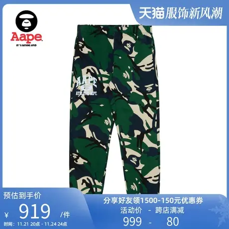 Aape旗舰店男装猿人印花字母迷彩薄绒美式束脚卫裤A639XCL商品大图