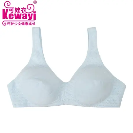 可娃衣少女文胸薄模杯棉质无钢圈胸罩发育期学生初高中生运动内衣商品大图