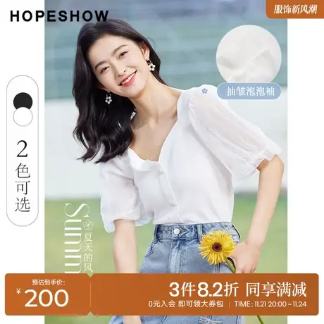 红袖outlets网纱拼接泡泡袖上衣2022夏款翻领显瘦套头短袖针织衫图片