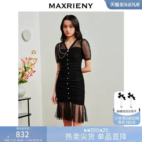 [买4免1]MAXRIENY法式浪漫黑色波点网纱连衣裙23夏装复古收腰显瘦图片