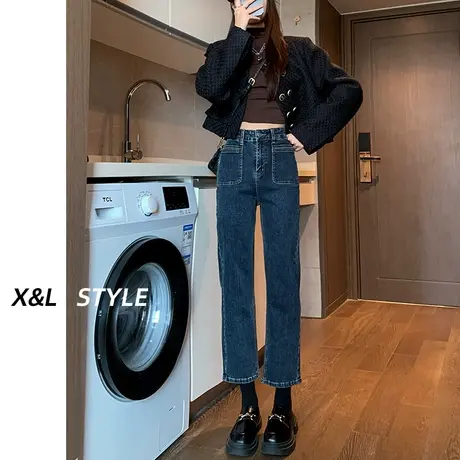 高腰直筒牛仔裤女秋冬2023年新款显瘦小个子九分今年流行的烟管裤图片