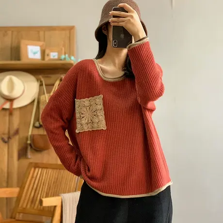 dza 复古刺绣假两件长袖毛衣女秋冬洋气内搭上衣打底衫宽松针织衫图片