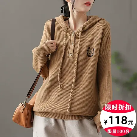 dza 宽松休闲连帽毛衣女士秋冬新款内搭针织衫套头上衣短款打底衫图片