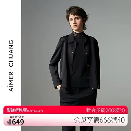 爱慕·CHUANG穿梭5系列外穿女秋冬双面布激光翻领短外套CA811014商品大图