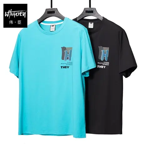 伟臣潮流大码男装创意印花短袖T恤胖子加肥加大宽松情侣装体恤男商品大图