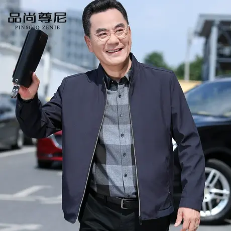 爸爸装春款外套商务休闲净色大方立领男士夹克上衣中老年人爷爷装商品大图