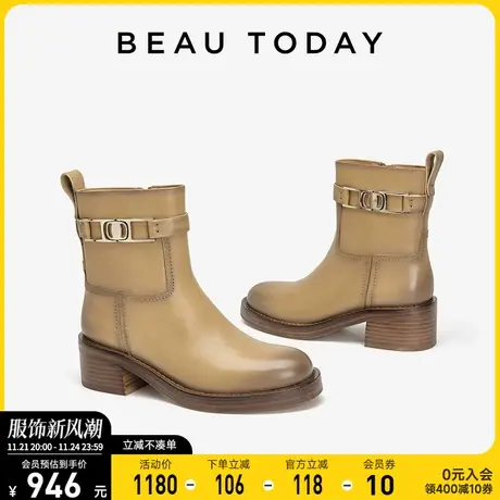 BeauToday秋冬新款骑士靴女厚底粗腿显瘦时装靴BT中筒高跟瘦瘦靴图片