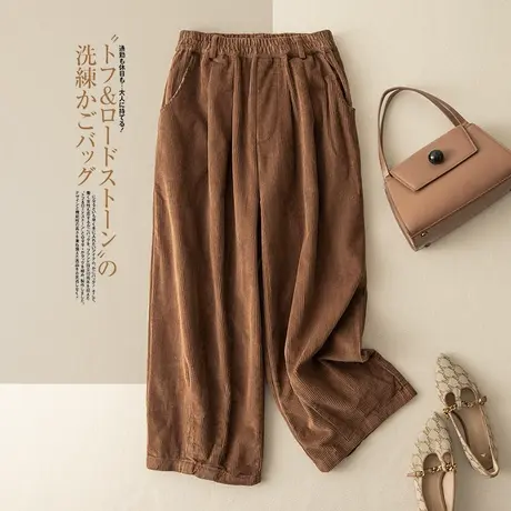享永子【气球裤】灯芯绒长裤休闲直筒纯色通勤百搭阔腿裤女宽松图片