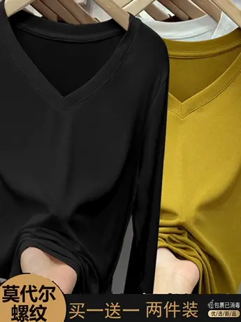 螺纹复古V领设计感t恤女春季内搭修身显瘦正肩百搭长袖秋冬打底衫图片