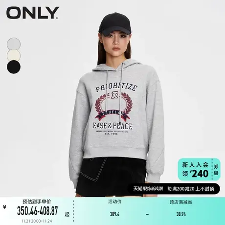 ONLY奥莱运动风连帽字母印花宽松卫衣女商品大图